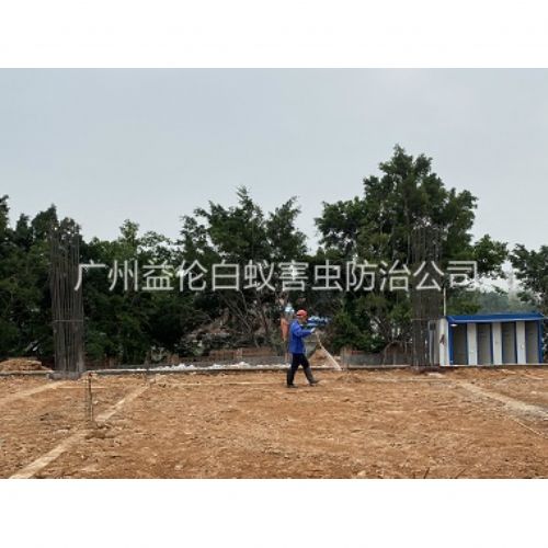 江高地基新建预防白蚁工程