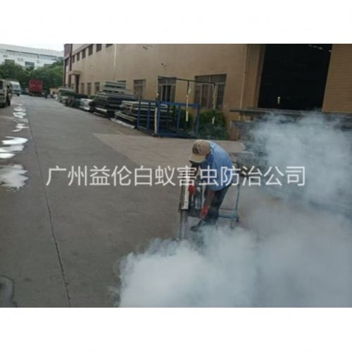 蚌湖厂区四害消杀工程