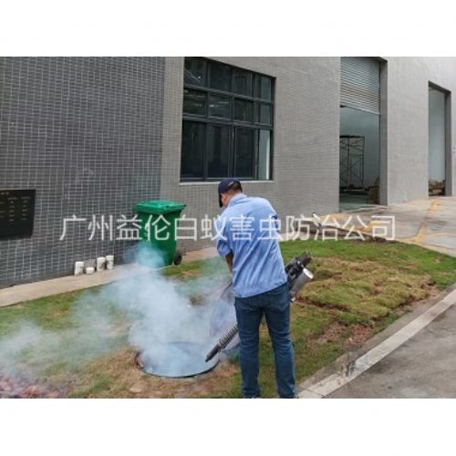 人和厂区杀蟑螂蚊蝇工程